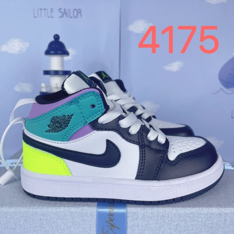 Nike Kids Shoes